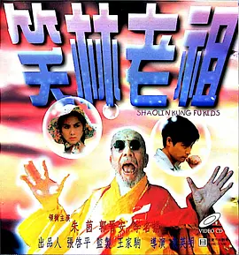 色悠久久久久综合网伊人男男