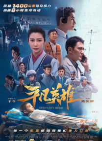 午夜av资源
